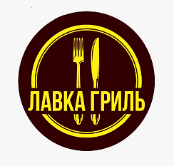 Изображение: Заявка № 151916
