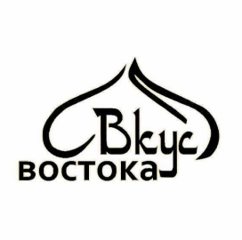 Товарный знак № 