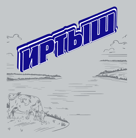 Товарный знак № 