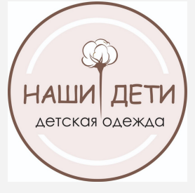 Изображение: Заявка № 152569