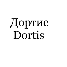Товарный знак № 