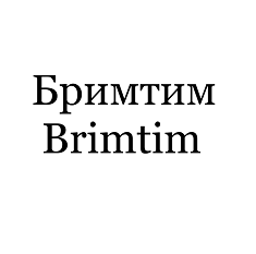 Изображение: Заявка № 152583