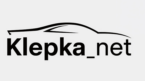 Изображение: Заявка № 152613