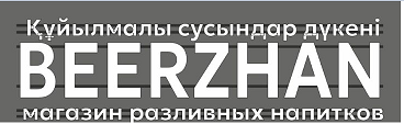Товарный знак № 