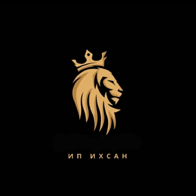 Изображение: Заявка № 152788