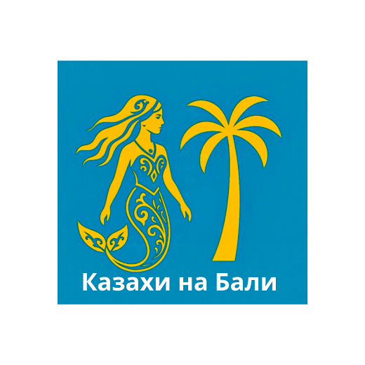 Изображение: Заявка № 152828