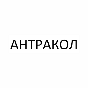 Товарный знак № 