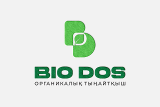 Изображение: Заявка № 152870