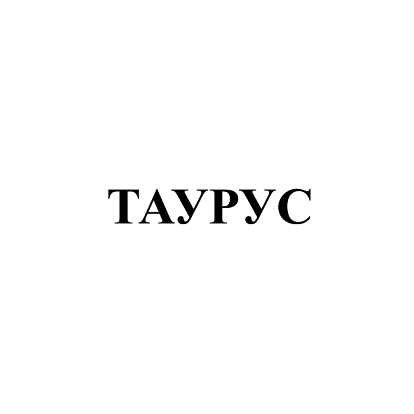 Изображение: Заявка № 153022