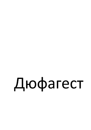 Товарный знак № 