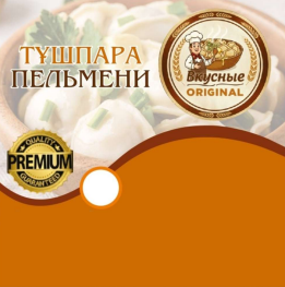 Товарный знак № 