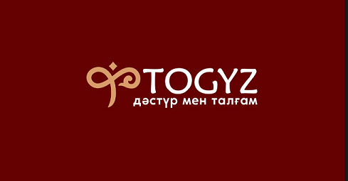 Товарный знак № 