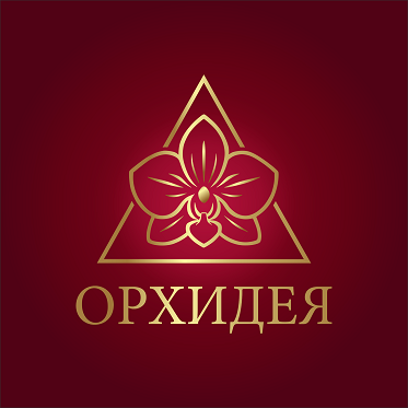 Изображение: Заявка № 153207