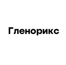 Товарный знак № 
