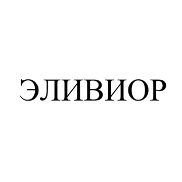 Изображение: Заявка № 153331