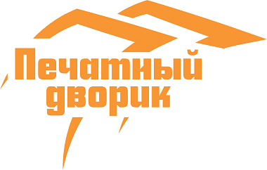 Изображение: Заявка № 151922