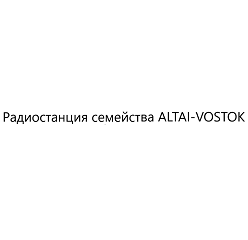 Товарный знак № 