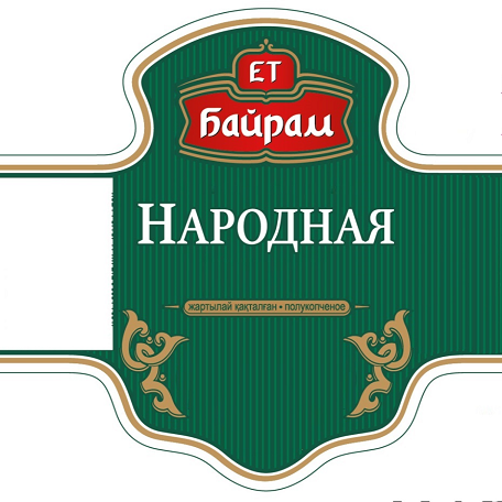 Товарный знак № 