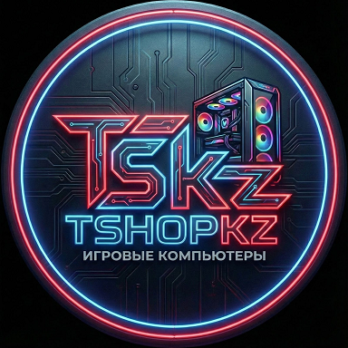 Изображение: Заявка № 153681