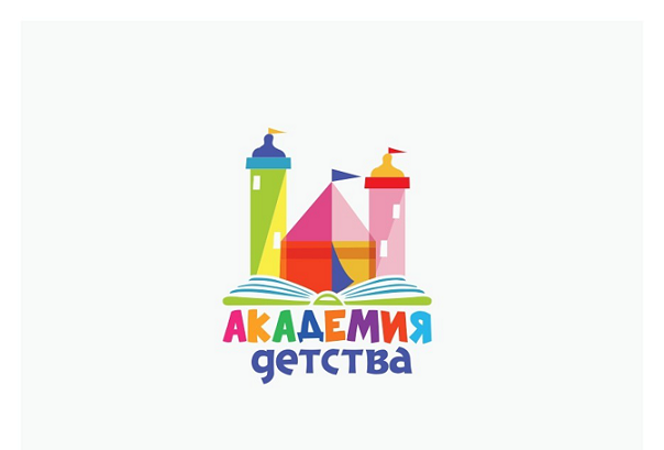 Изображение: Заявка № 153740