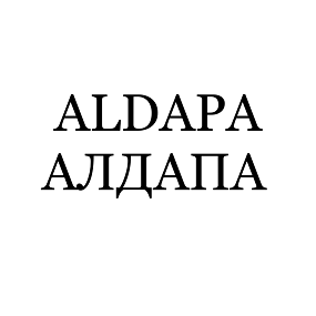 Изображение: Заявка № 153782