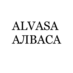 Товарный знак № 
