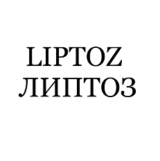 Товарный знак № 