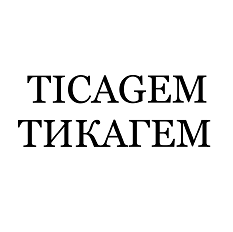 Товарный знак № 