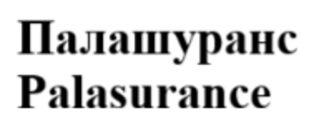 Товарный знак № 