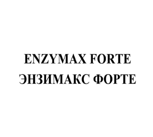 Товарный знак № 