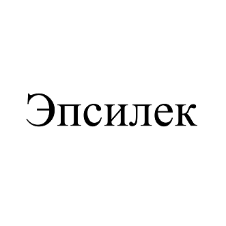 Товарный знак № 