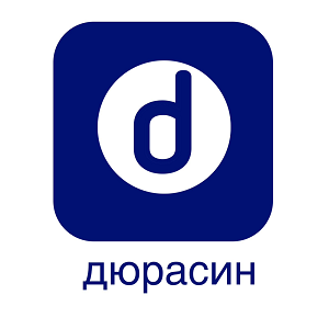Изображение: Заявка № 154112