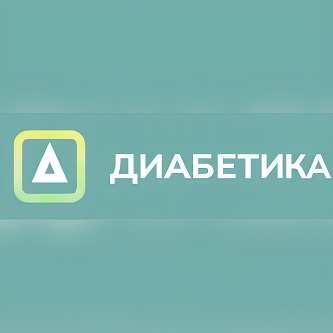 Изображение: Заявка № 154160