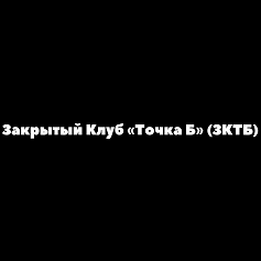 Товарный знак № 