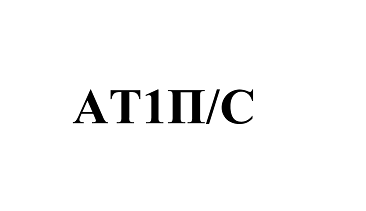 Товарный знак № 