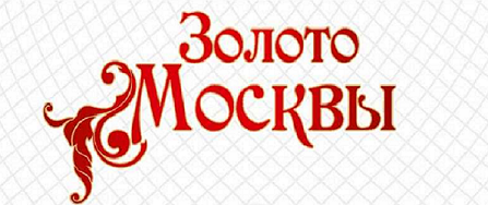 Товарный знак № 