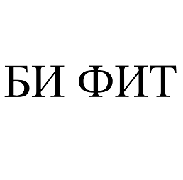 Товарный знак № 