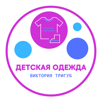 Товарный знак № 