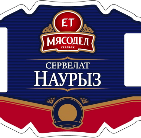 Изображение: Заявка № 153549