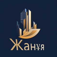 Изображение: Заявка № 154882