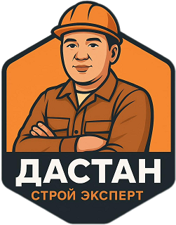 Изображение: Заявка № 154909