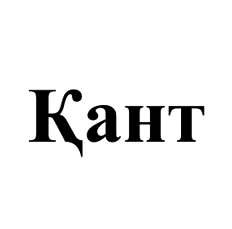 Товарный знак № 