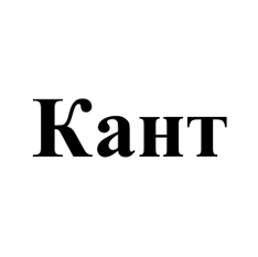 Изображение: Заявка № 155013