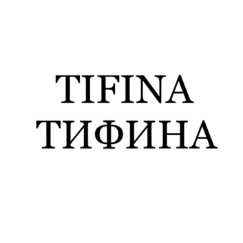 Товарный знак № 