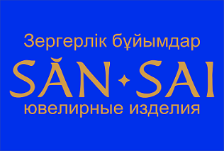 Изображение: Заявка № 155080