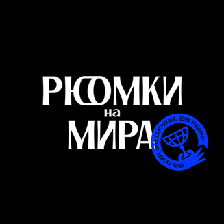 Изображение: Заявка № 155099