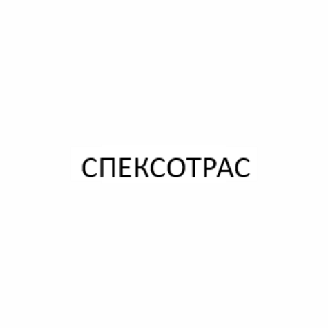 Товарный знак № 