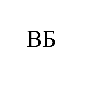Изображение: Заявка № 155357