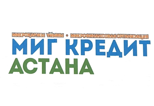 Товарный знак № 