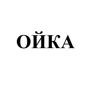 Изображение: Заявка № 155730